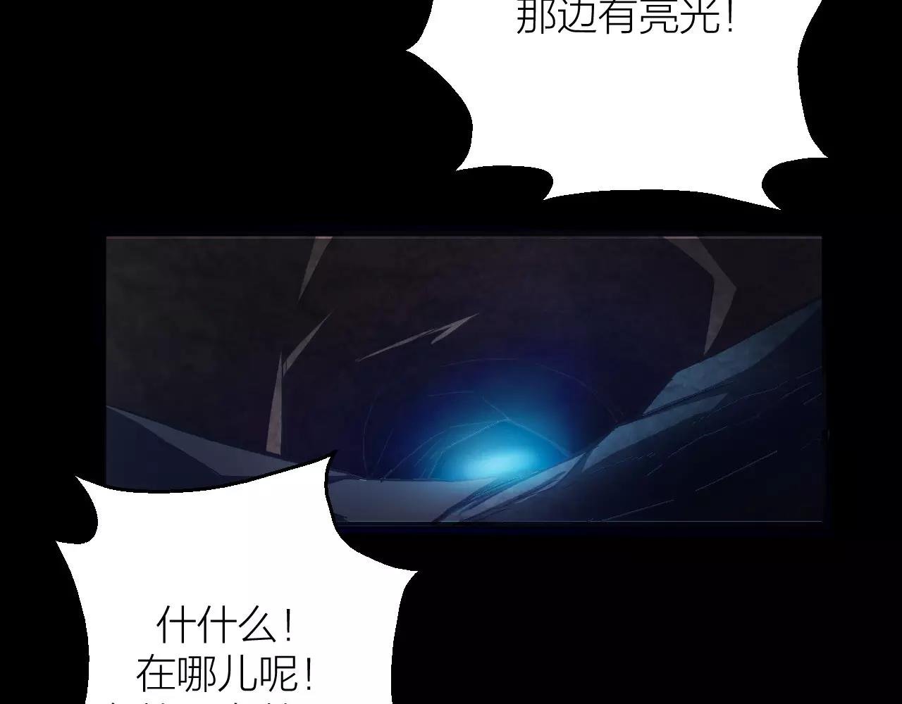 第15话 金手指