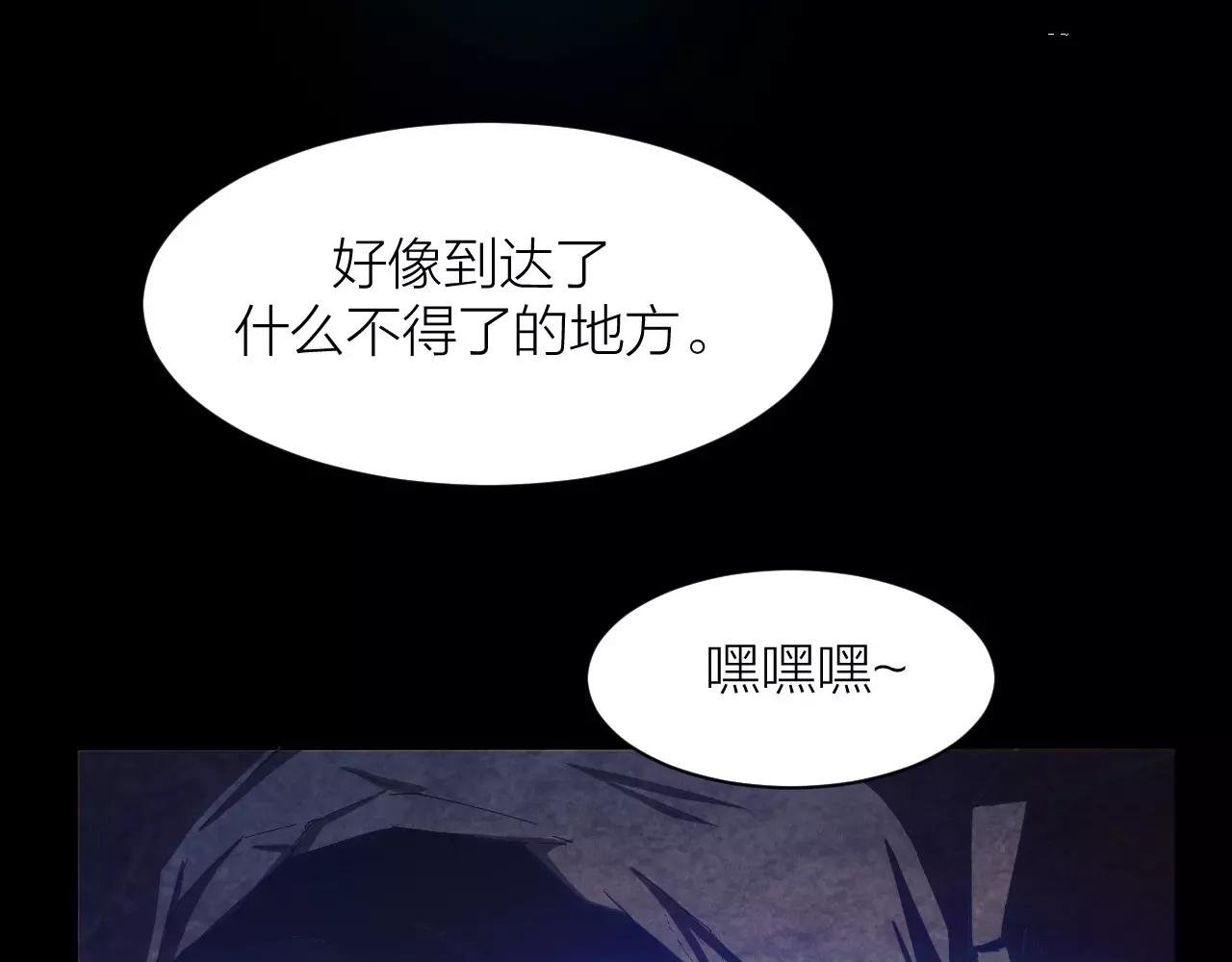 第15话 金手指