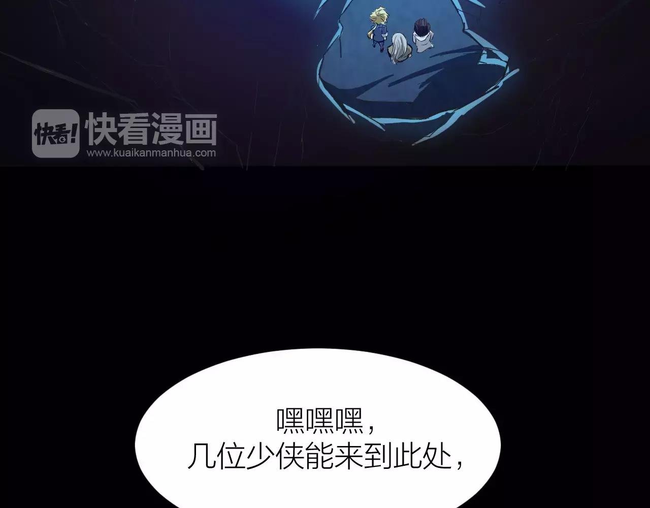 第15话 金手指