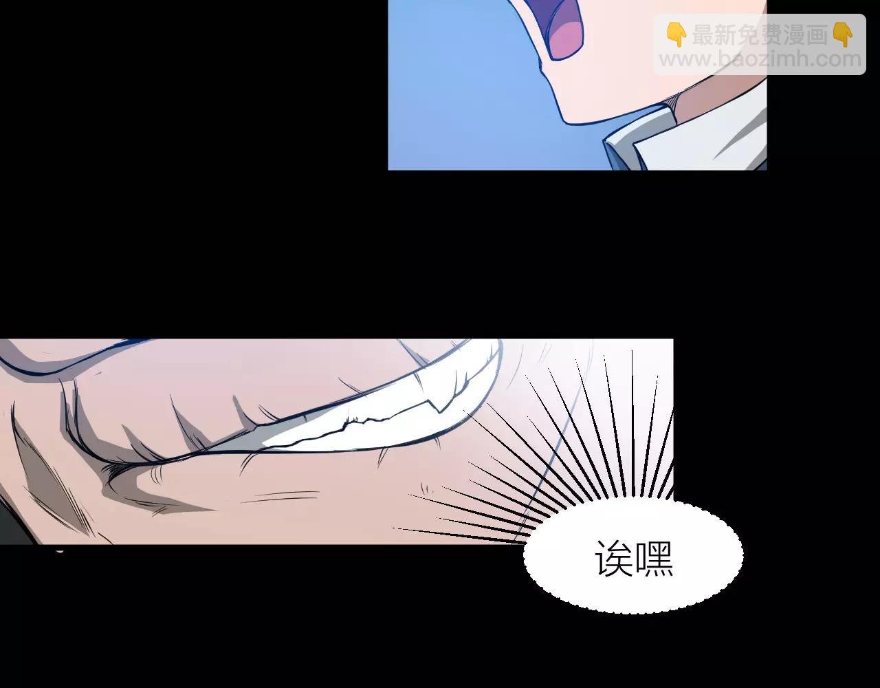 第15话 金手指