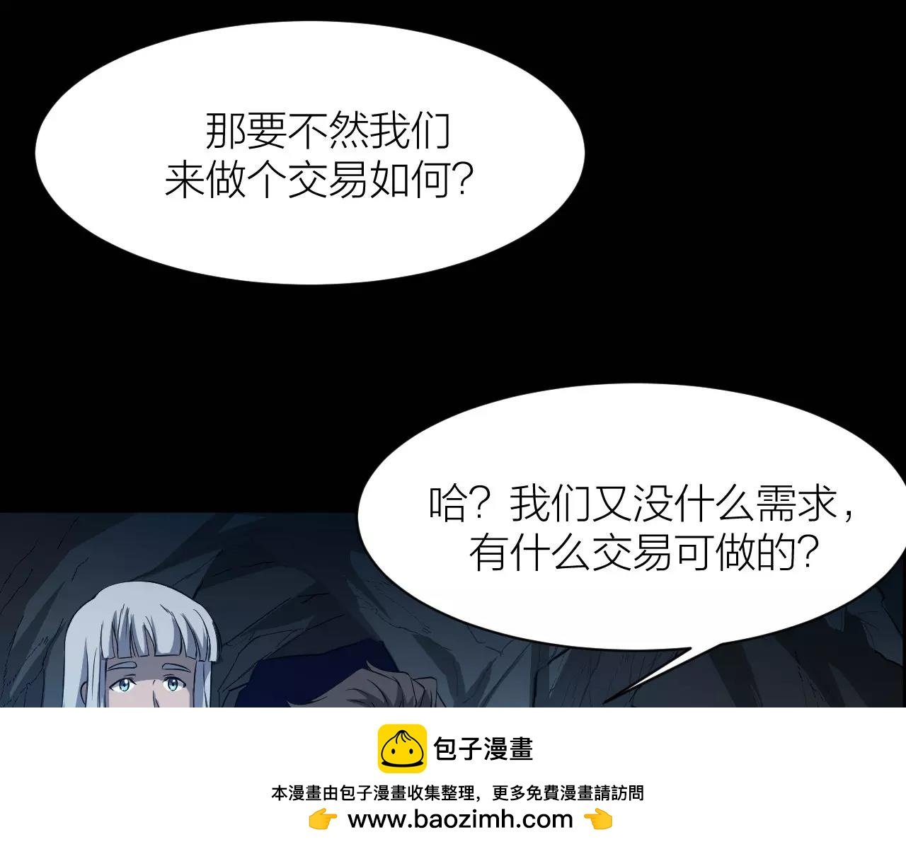 第15话 金手指