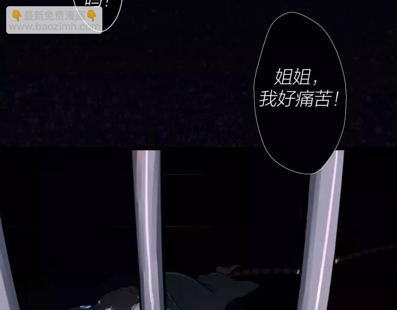 清明小剧场