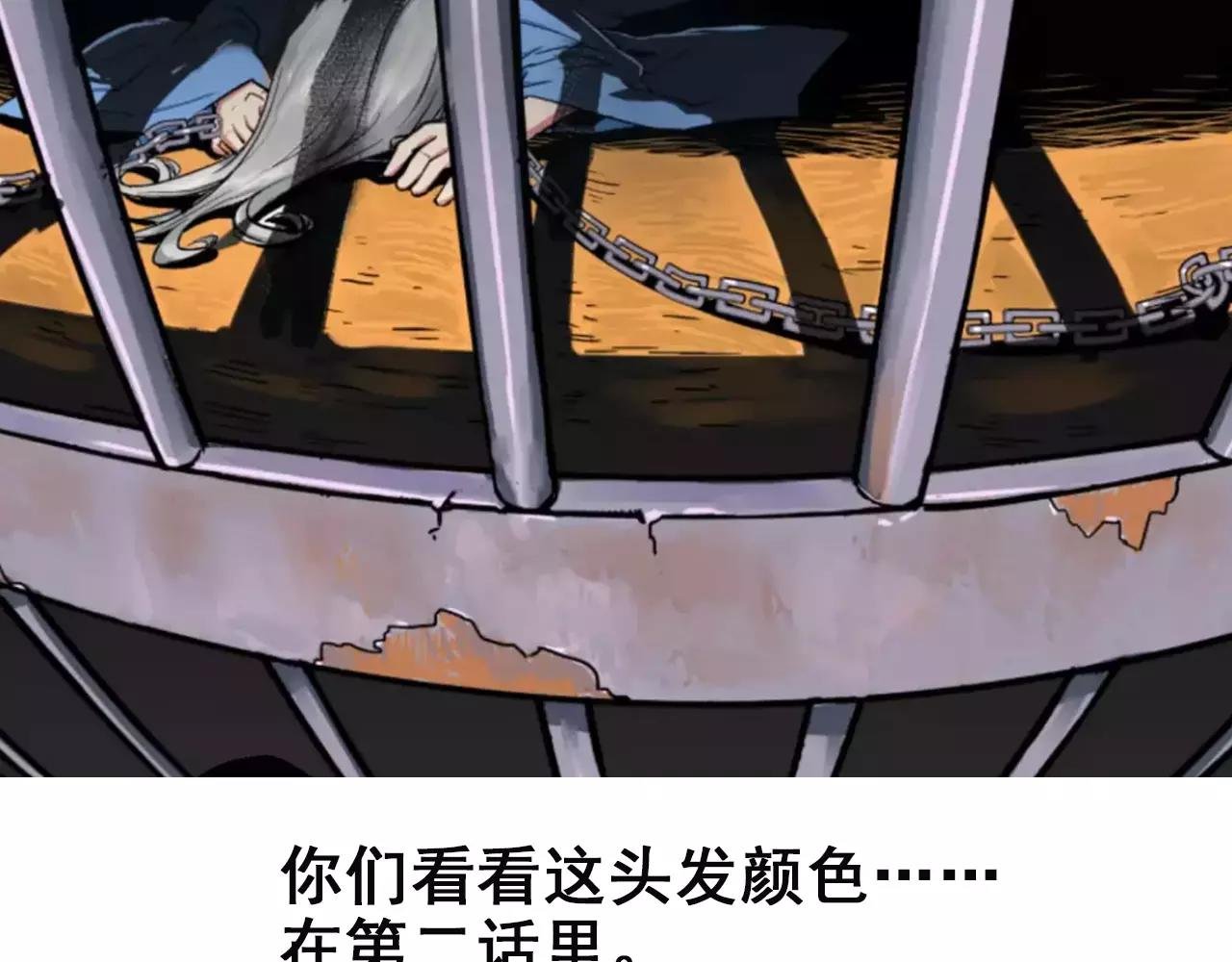 清明小剧场
