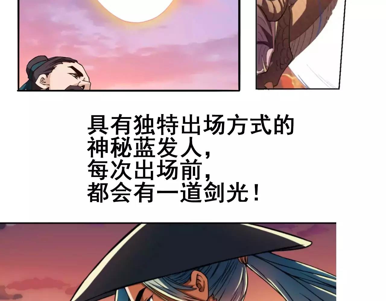 清明小剧场