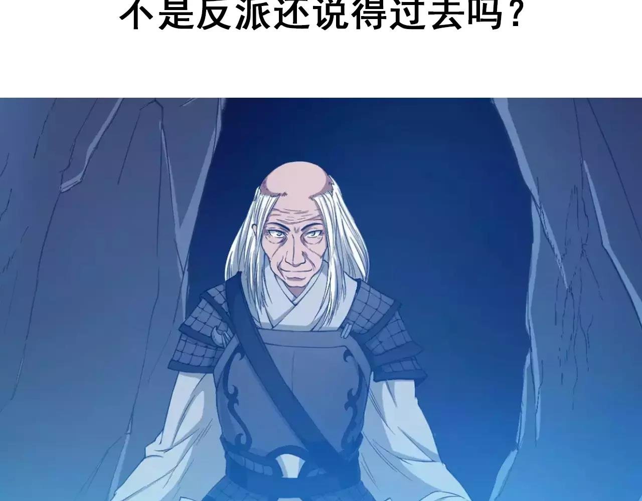 清明小剧场