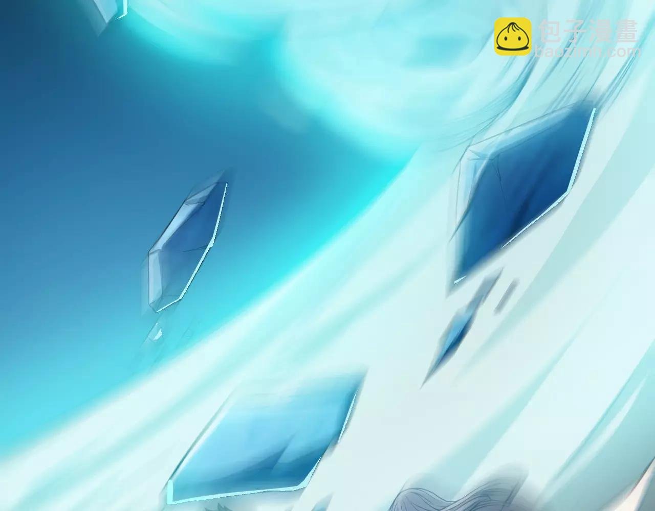 第16话 小超超大展身手