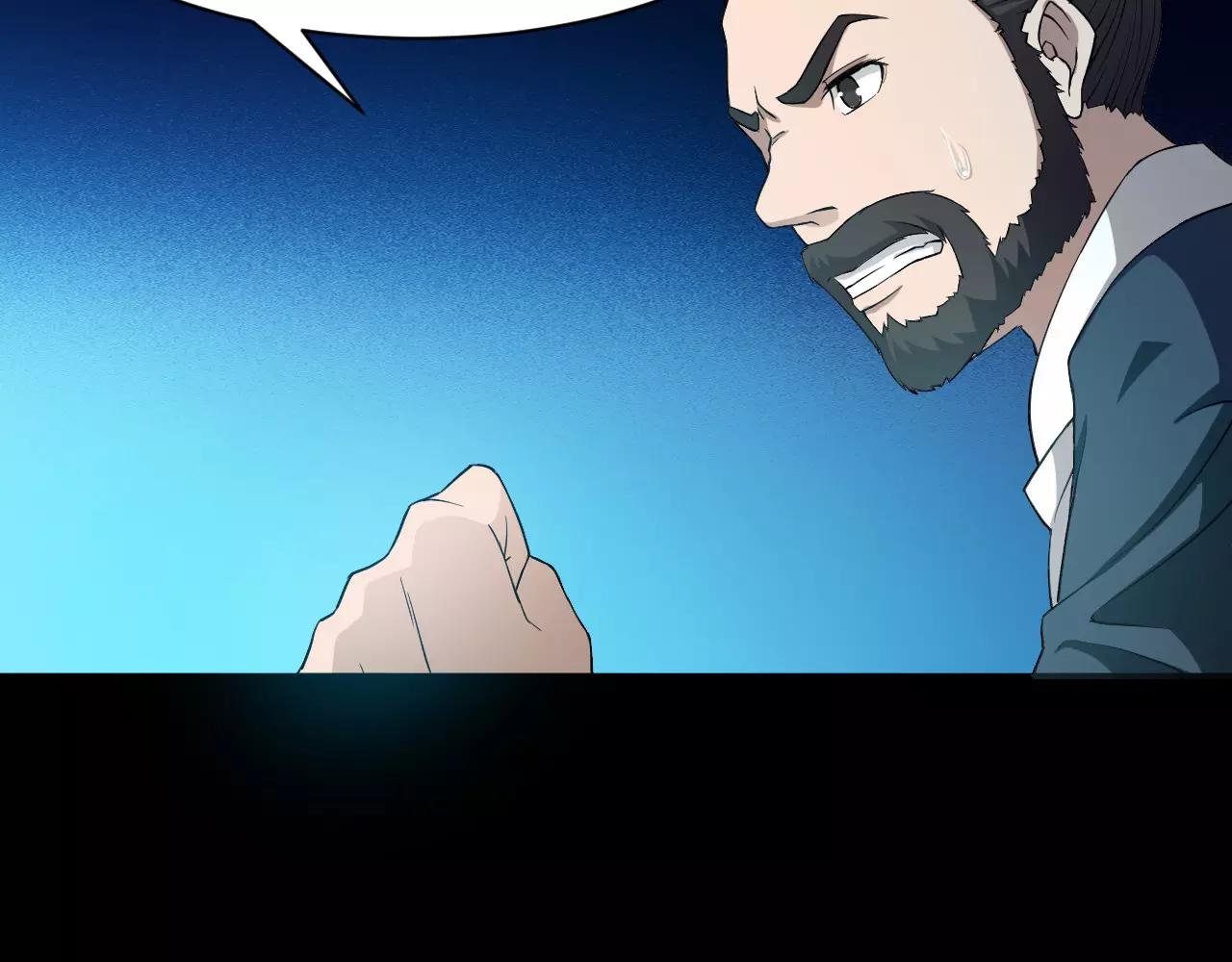 第16话 小超超大展身手