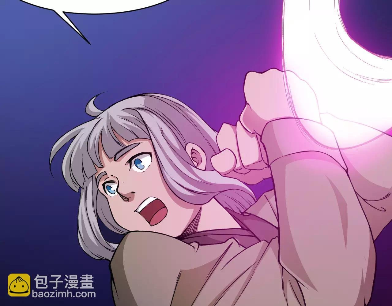 第16话 小超超大展身手