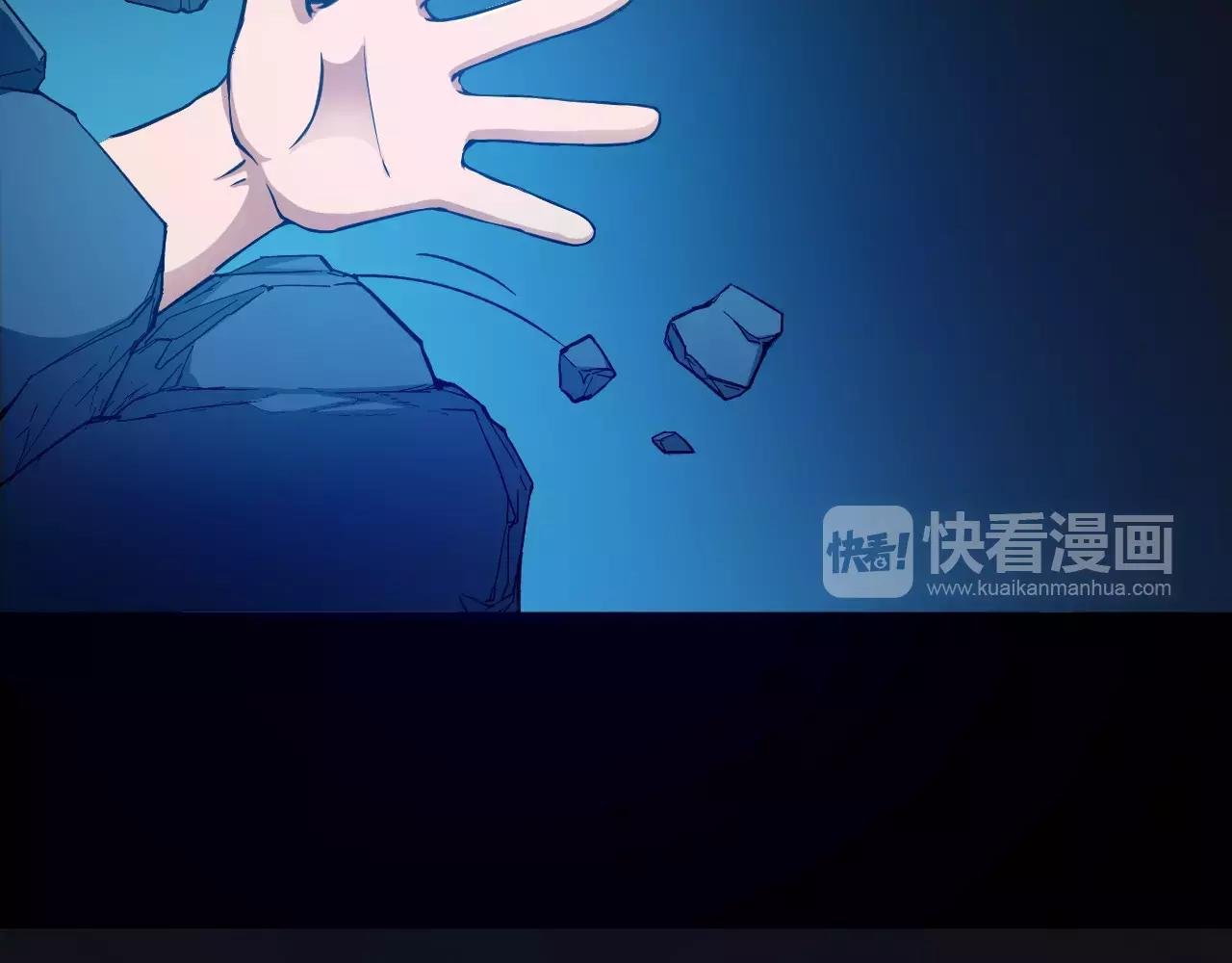 第18话 被释放的恶魔
