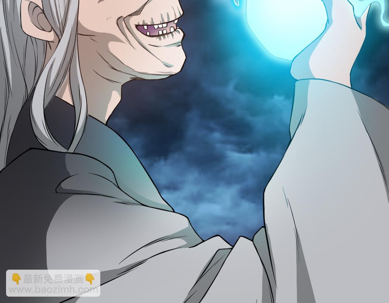 第18话 被释放的恶魔