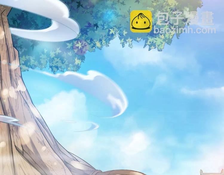 第2话 选仙会