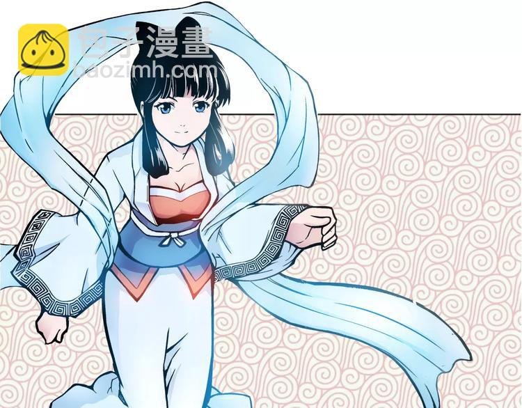 第2话 选仙会