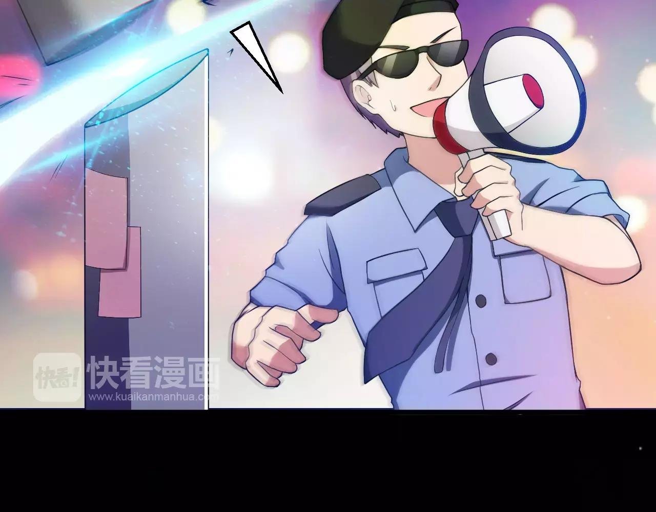 番外 逗比仙人集体穿越