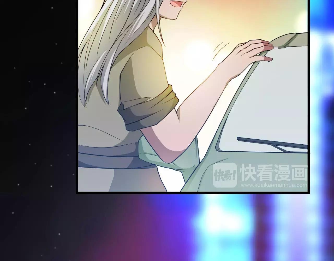 番外 逗比仙人集体穿越
