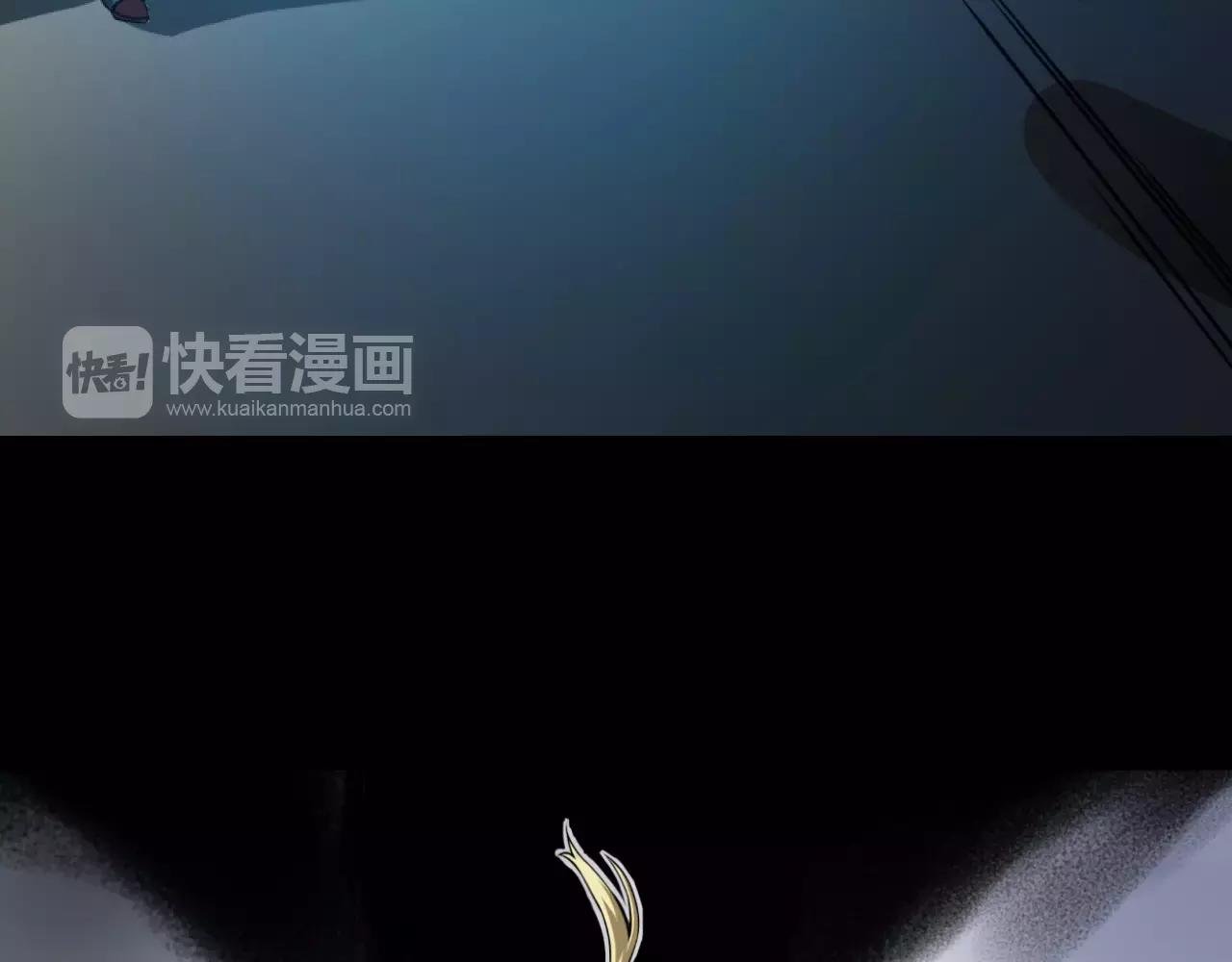 番外 逗比仙人集体穿越