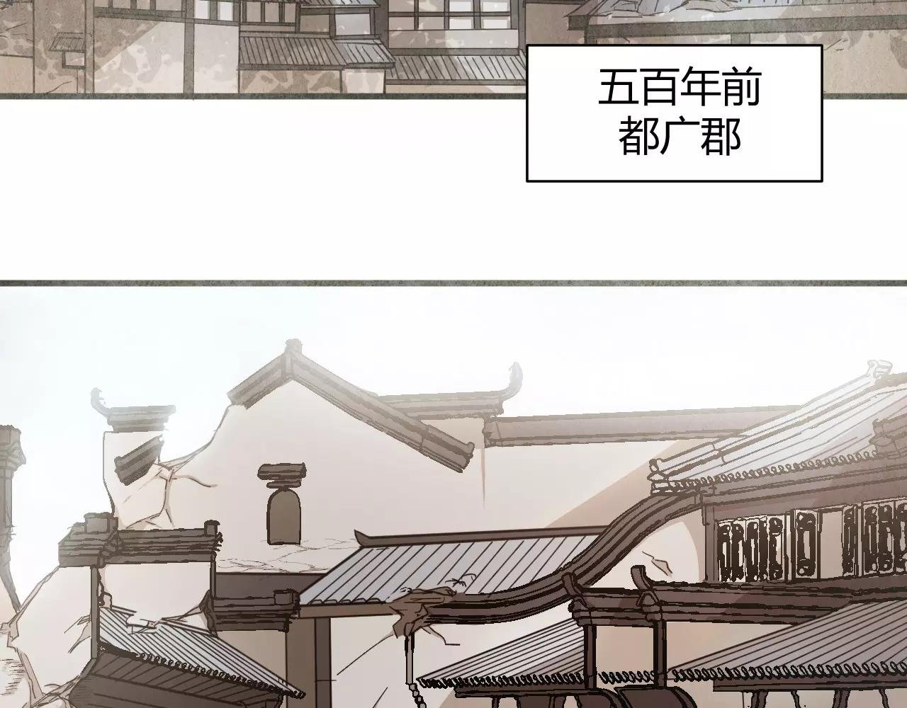第19话 我的主角光环呢？