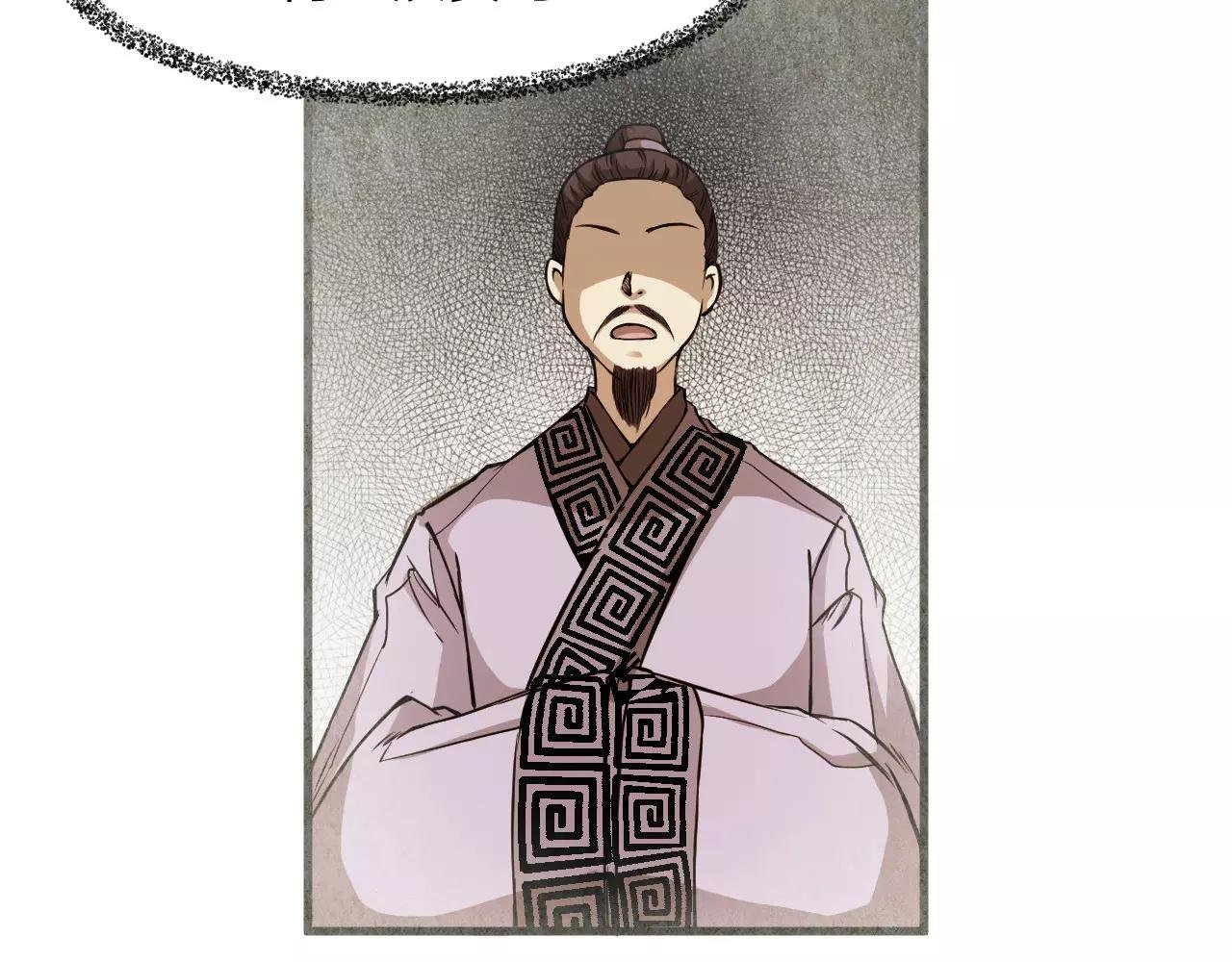 第19话 我的主角光环呢？