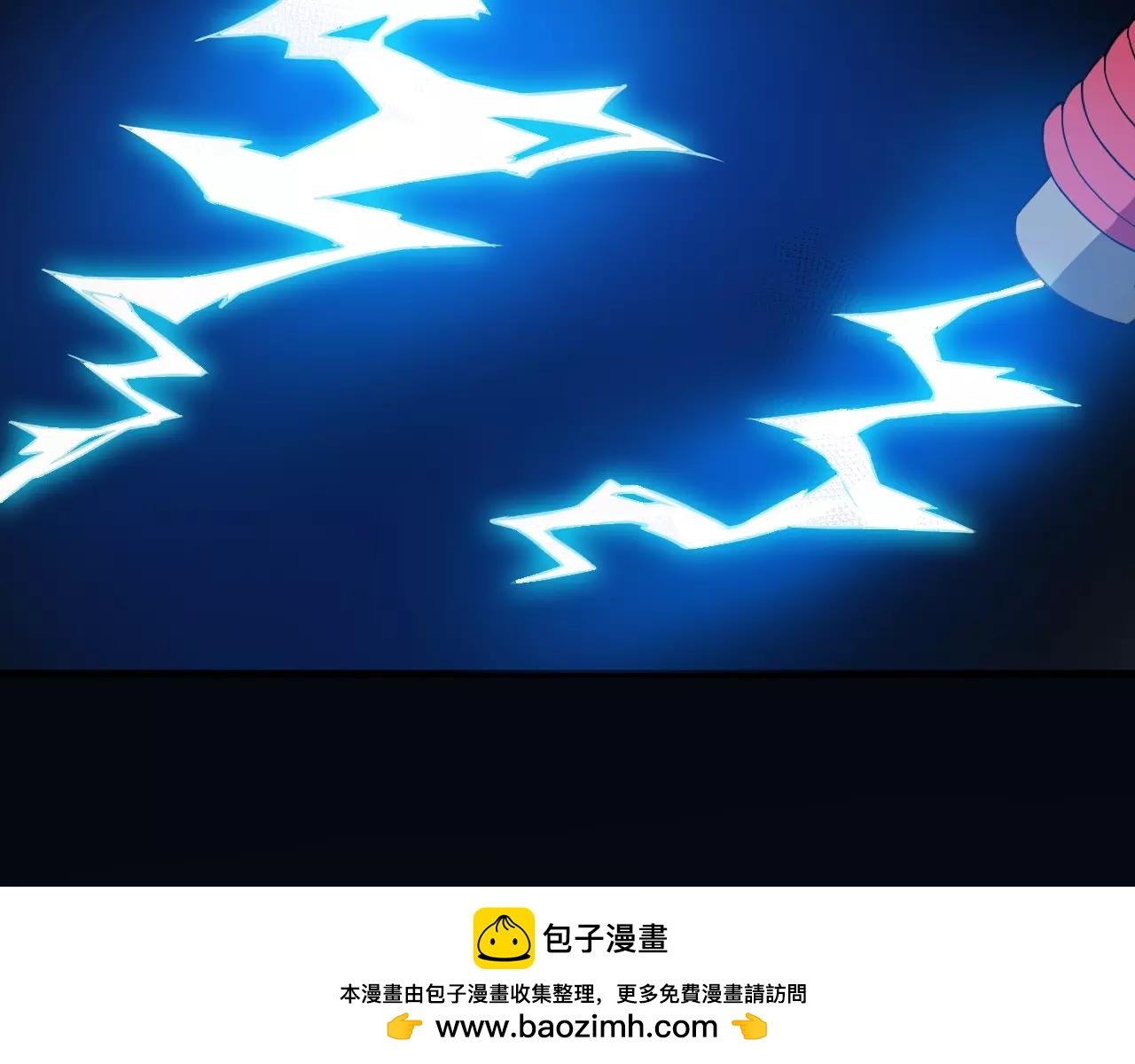 第20话 男主角发威！