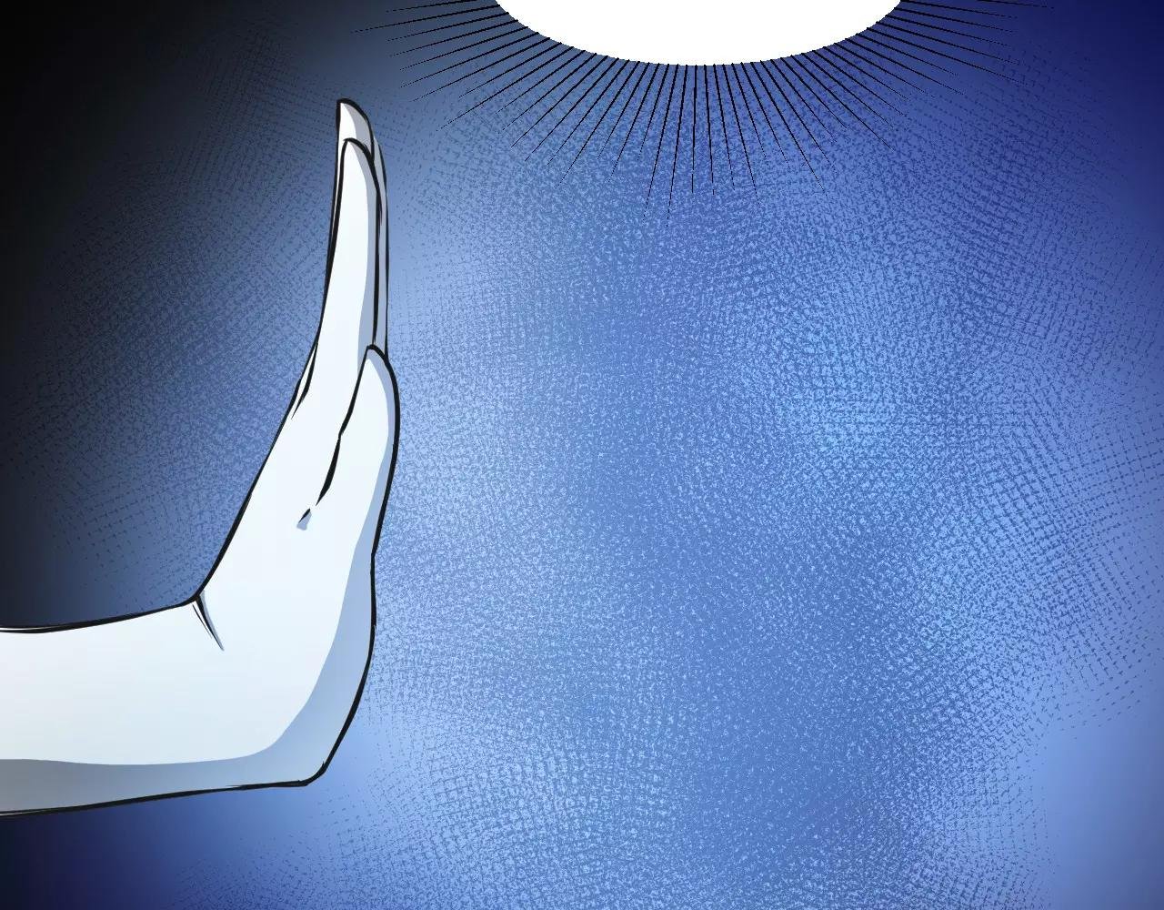 第21话 男主被掳走