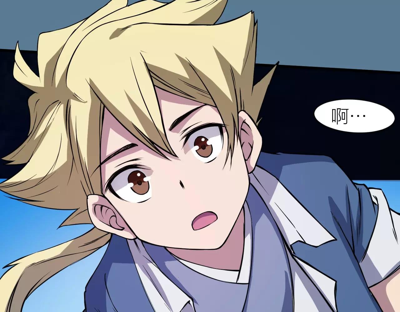 第21话 男主被掳走