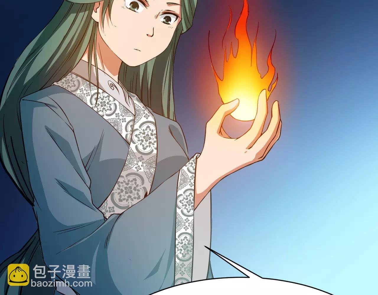 第22话 抢夺身体
