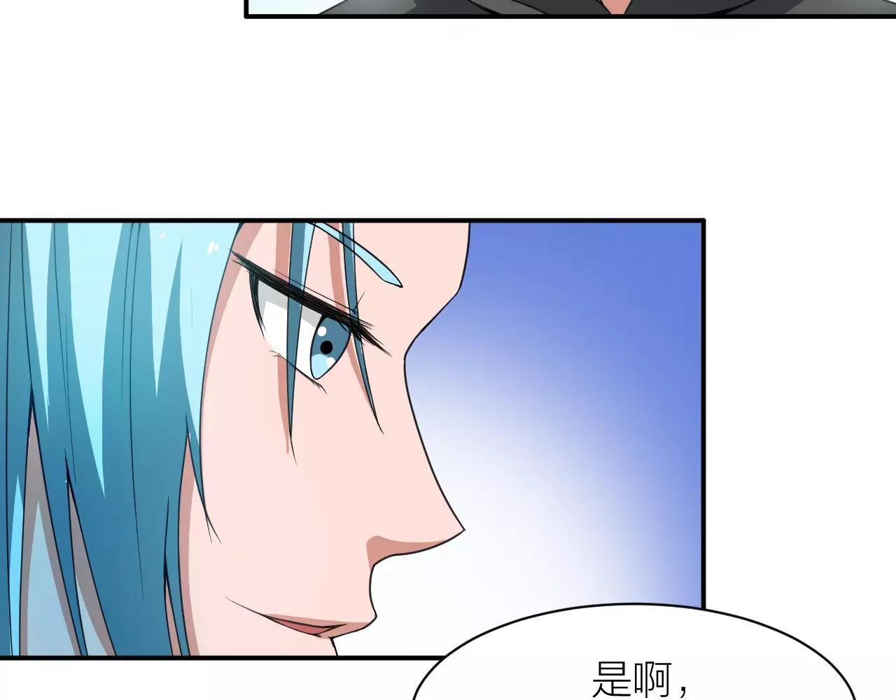 第23话 我死了？