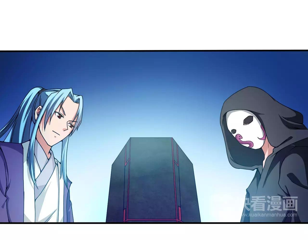 第23话 我死了？