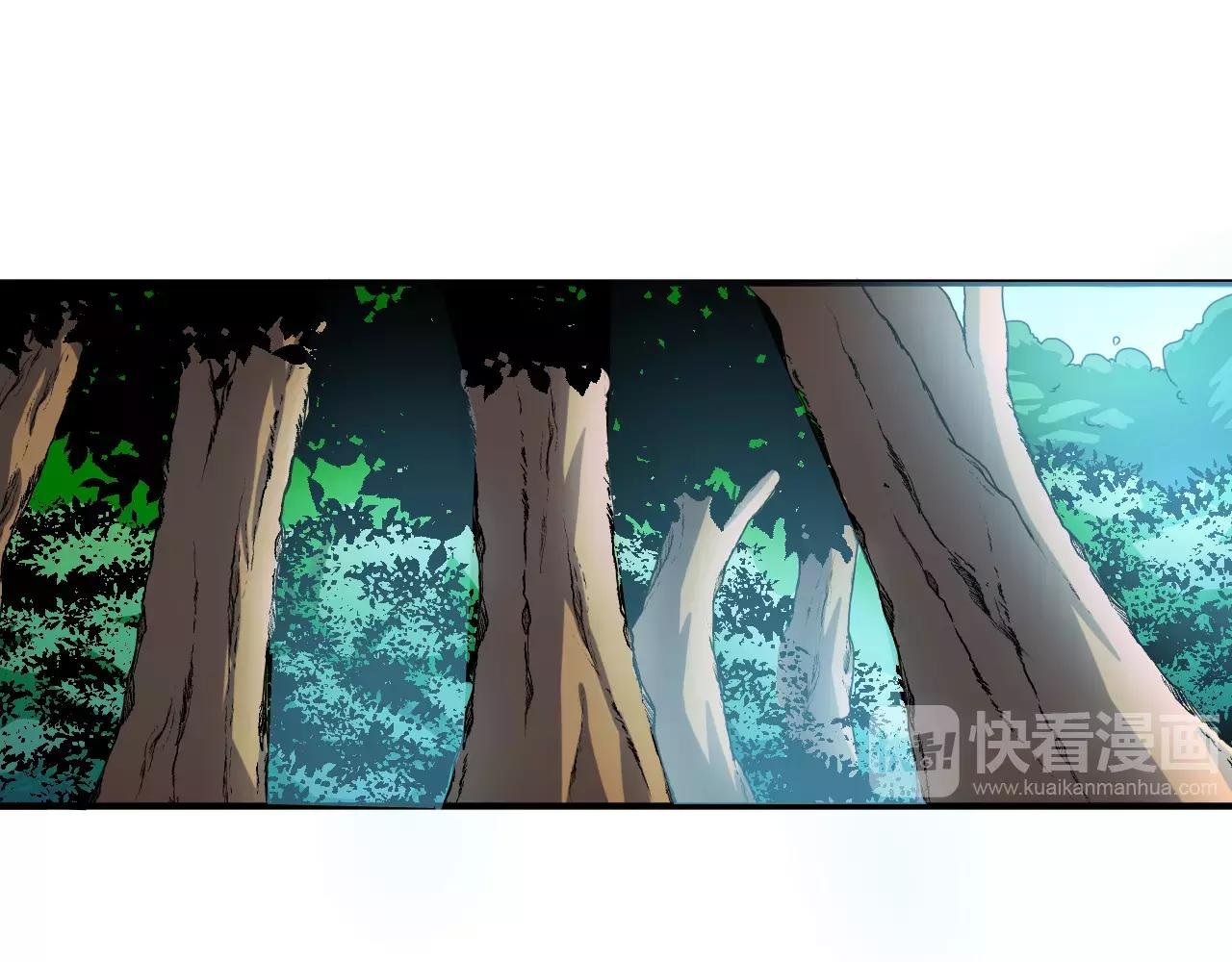 第24话 别伤我的身体呀