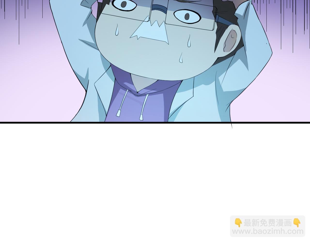 第25话 又来换身体？