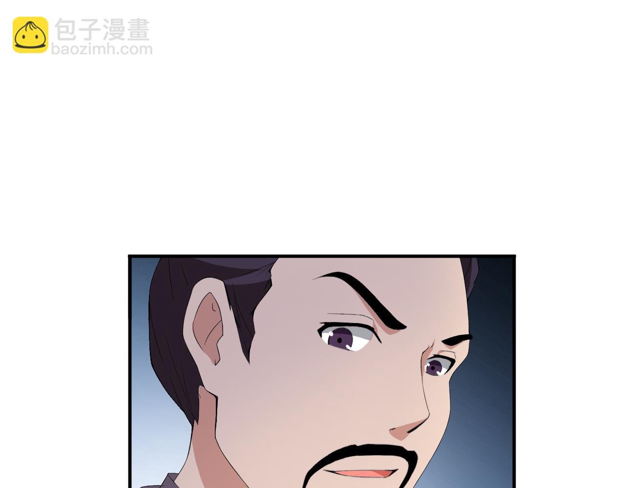 第25话 又来换身体？