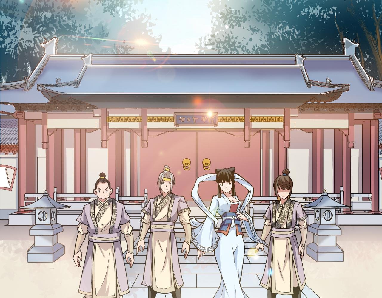 第27话 太极岛掌门