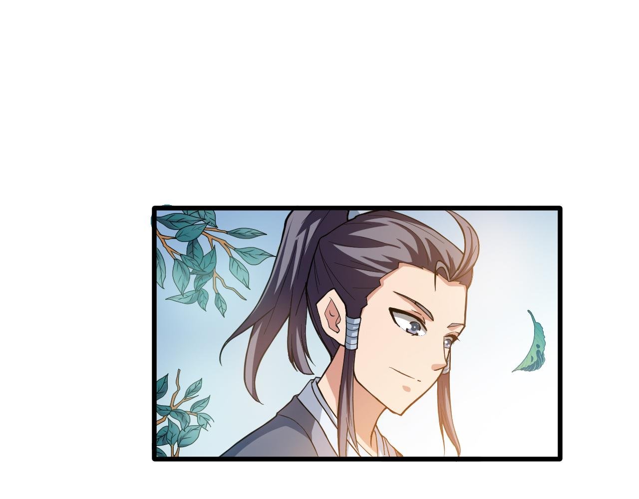 第27话 太极岛掌门