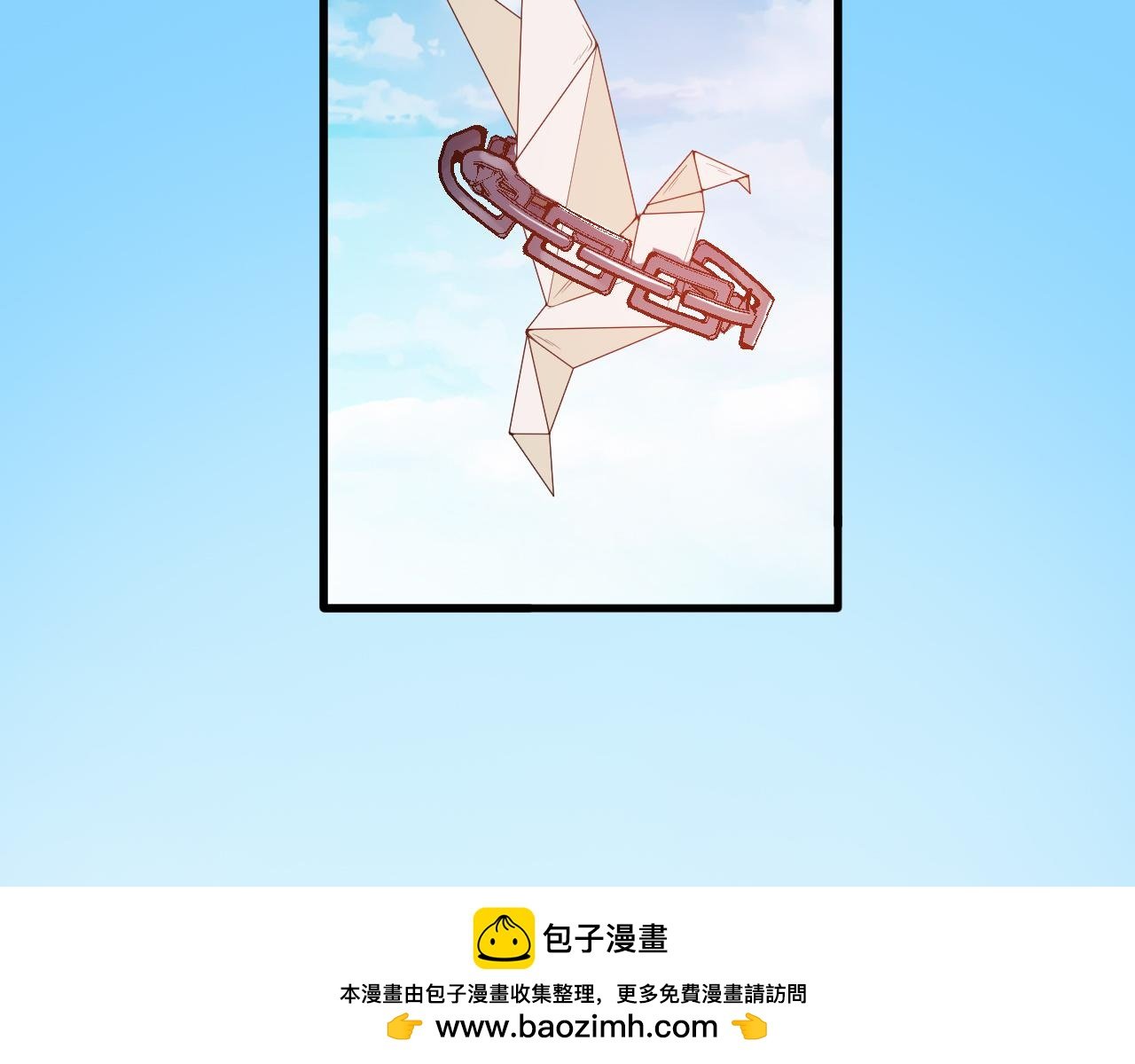 第27话 太极岛掌门