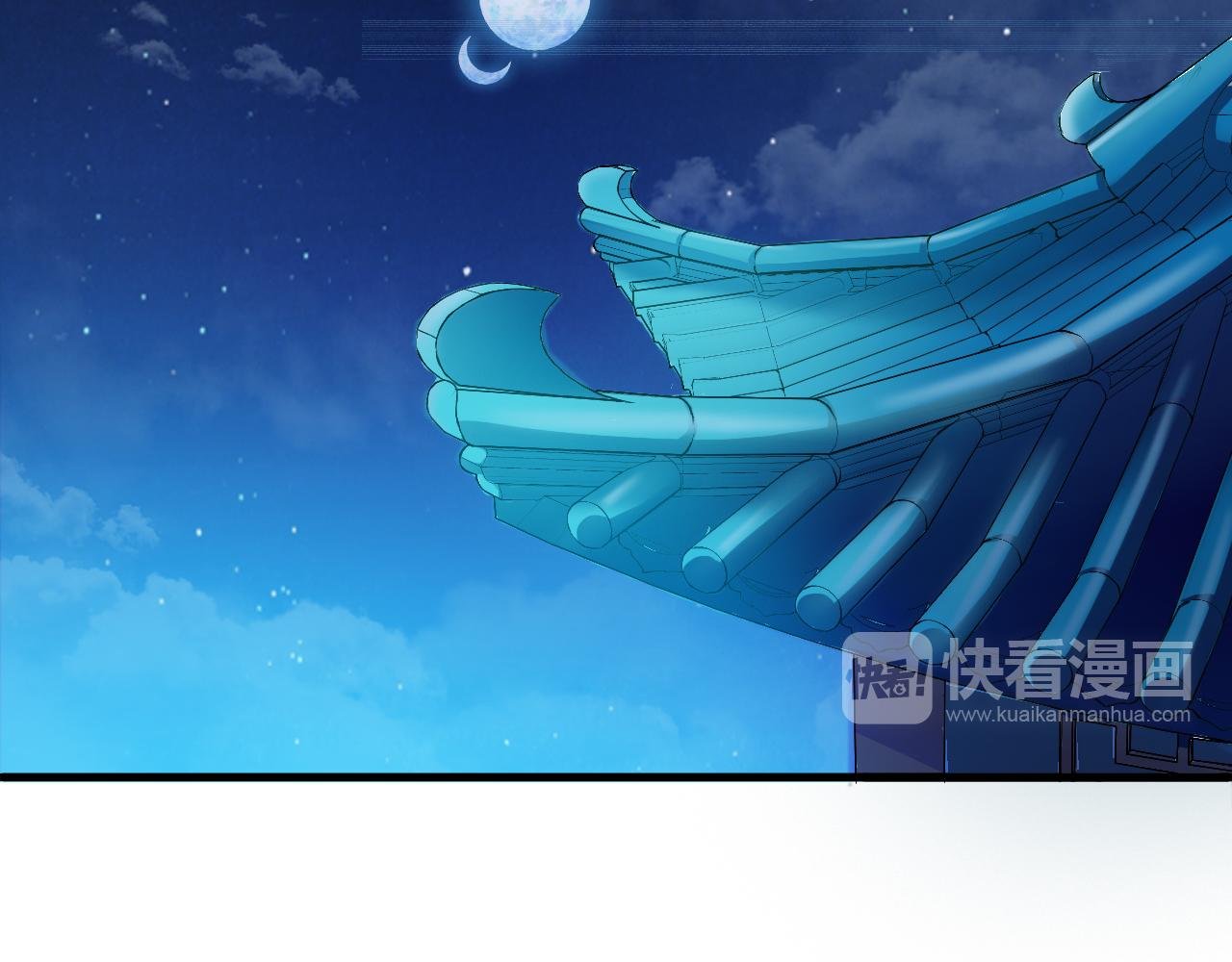 第28话 伤及仙人骨