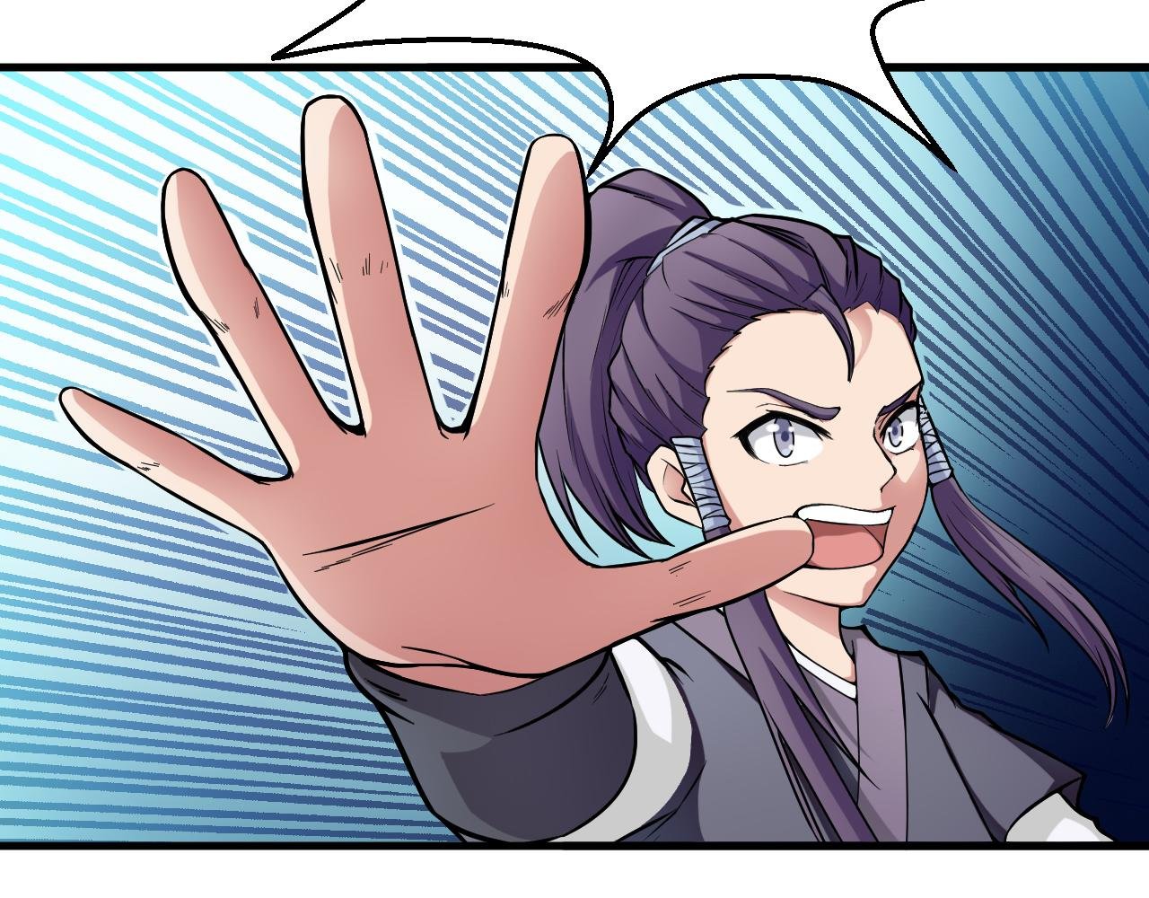第29话 九转升龙草