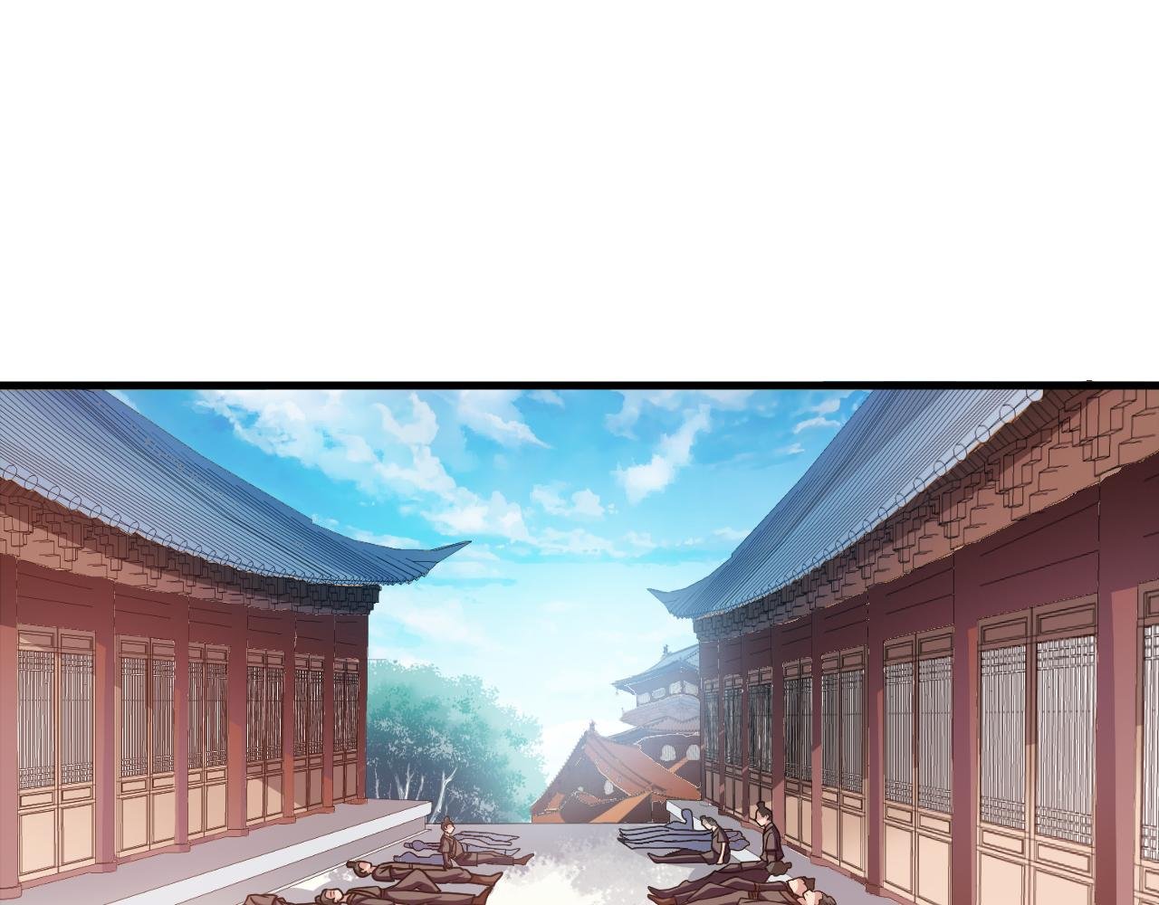 第30话 再生坞