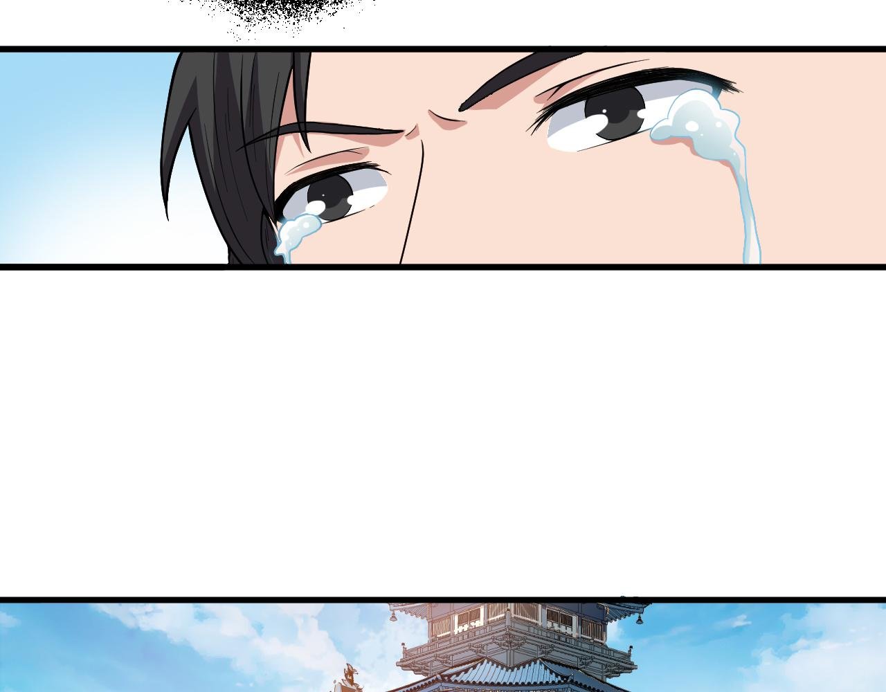 第30话 再生坞
