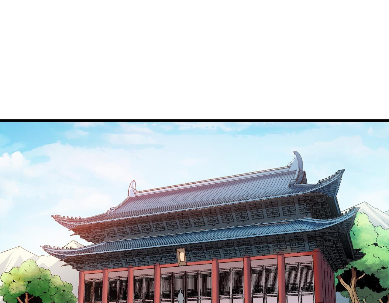 第30话 再生坞