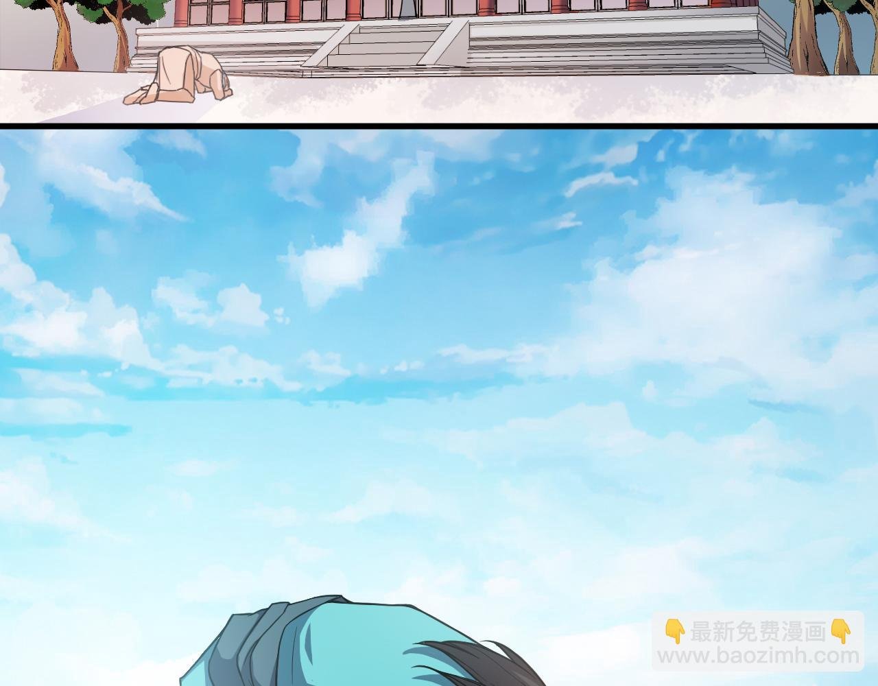 第30话 再生坞