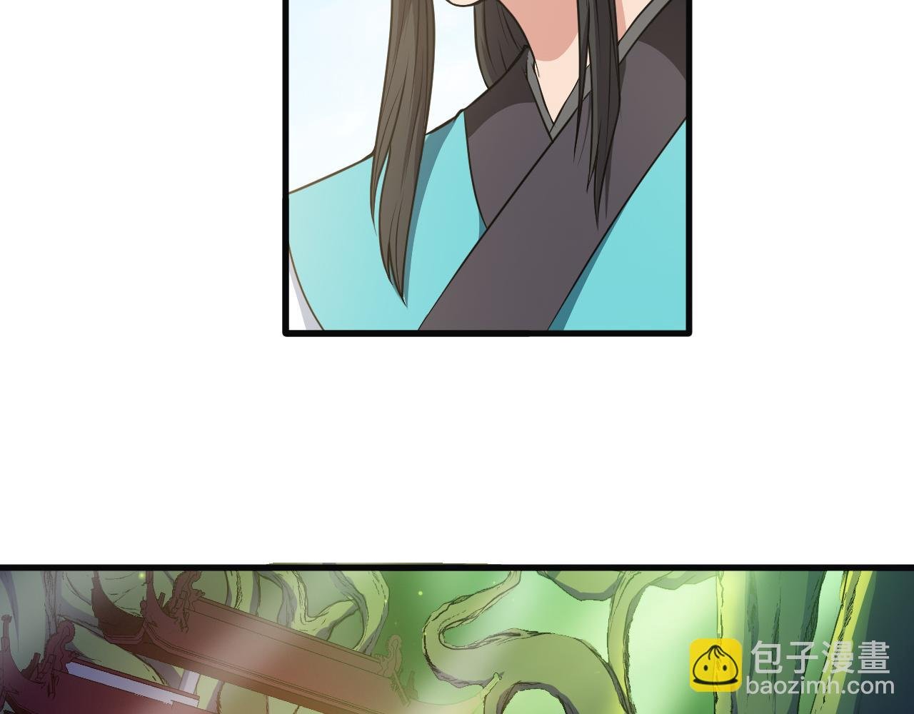 第30话 再生坞