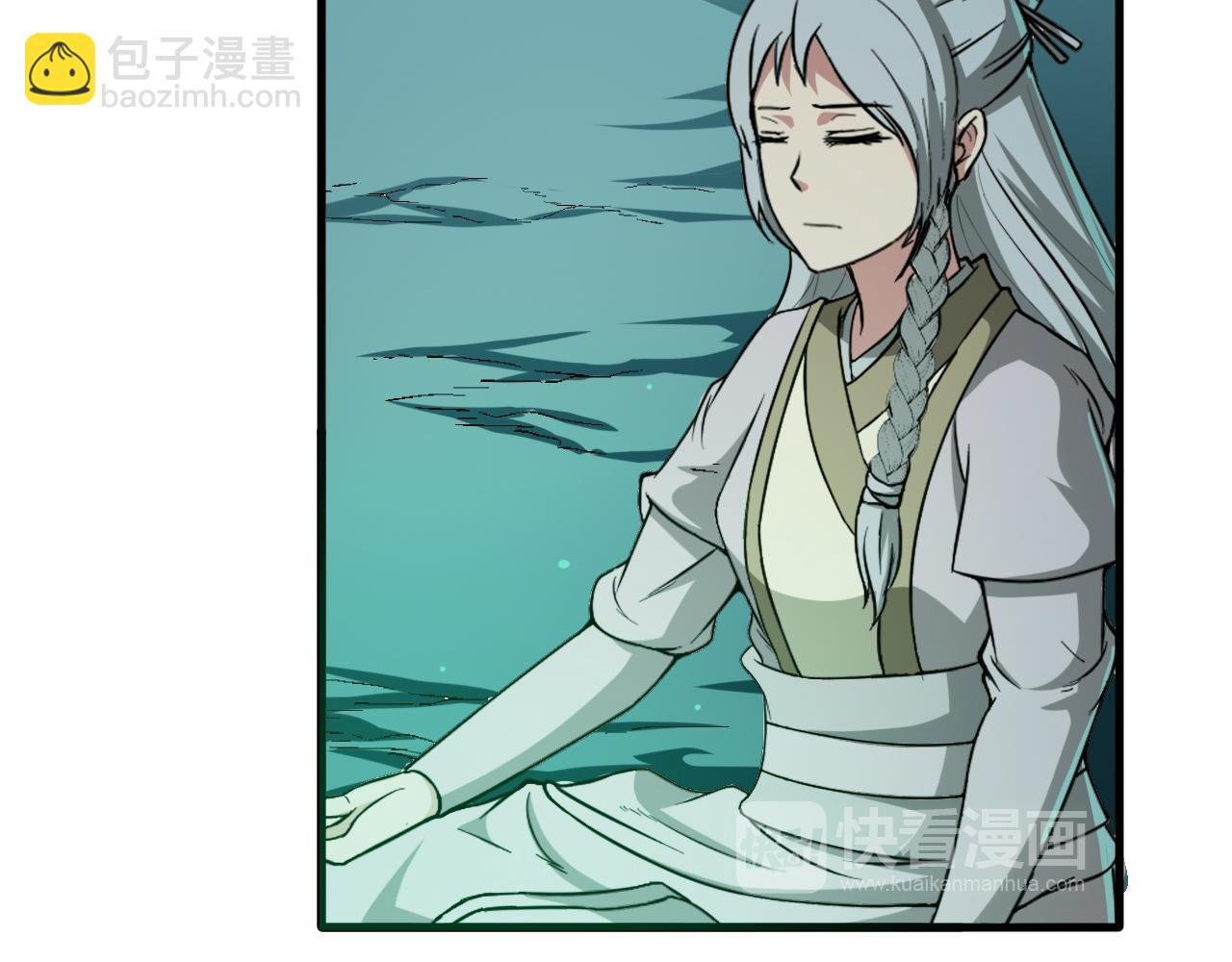 第31话 入侵者？