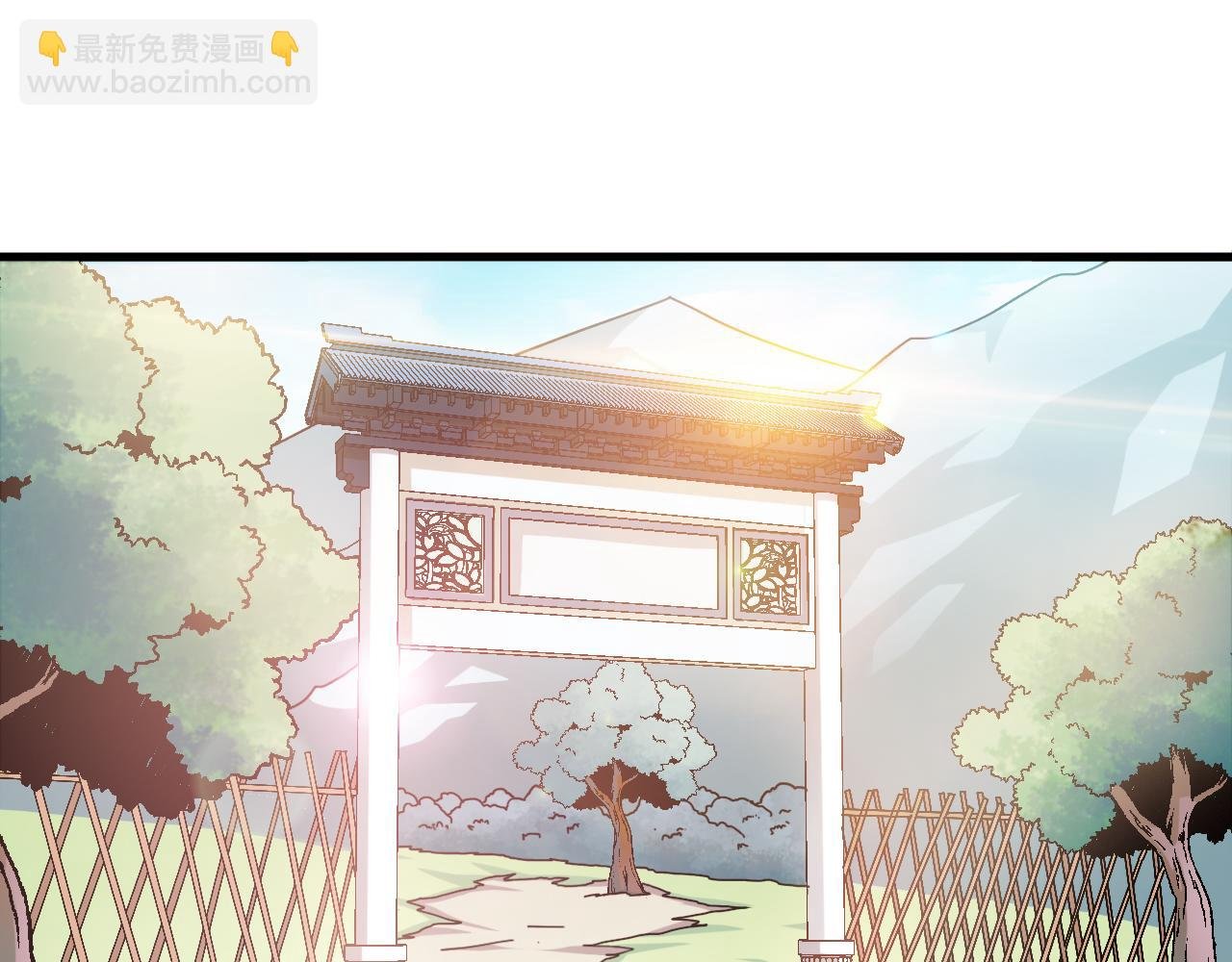 第31话 入侵者？