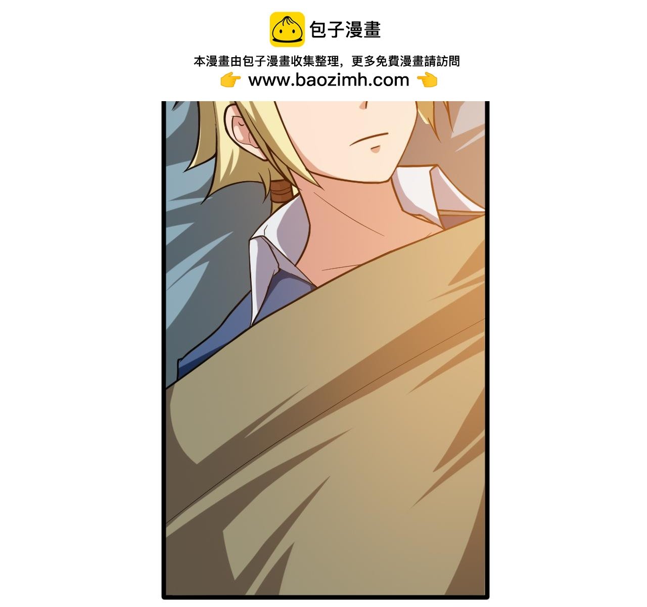 第31话 入侵者？