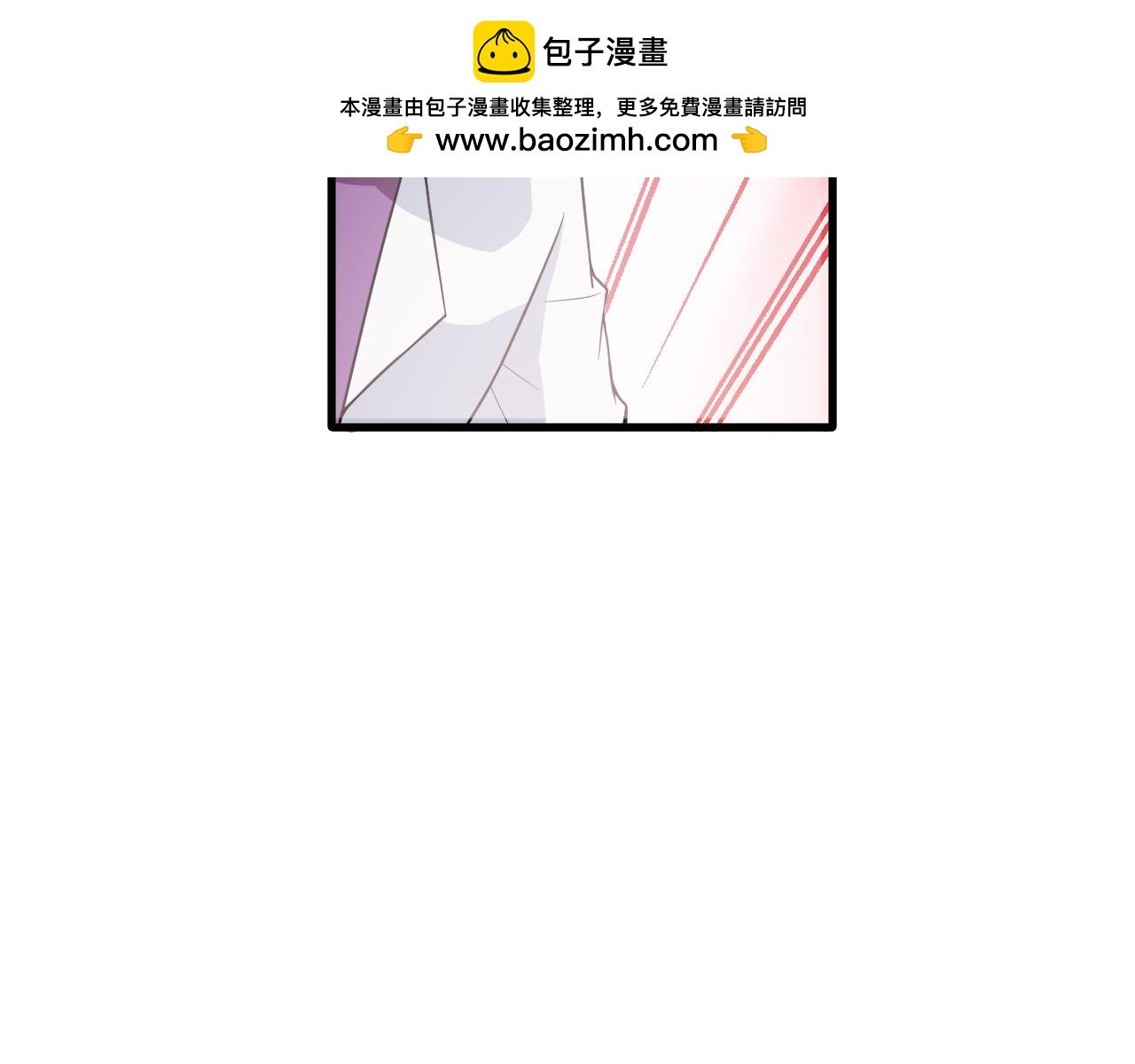 第32话 跟踪者