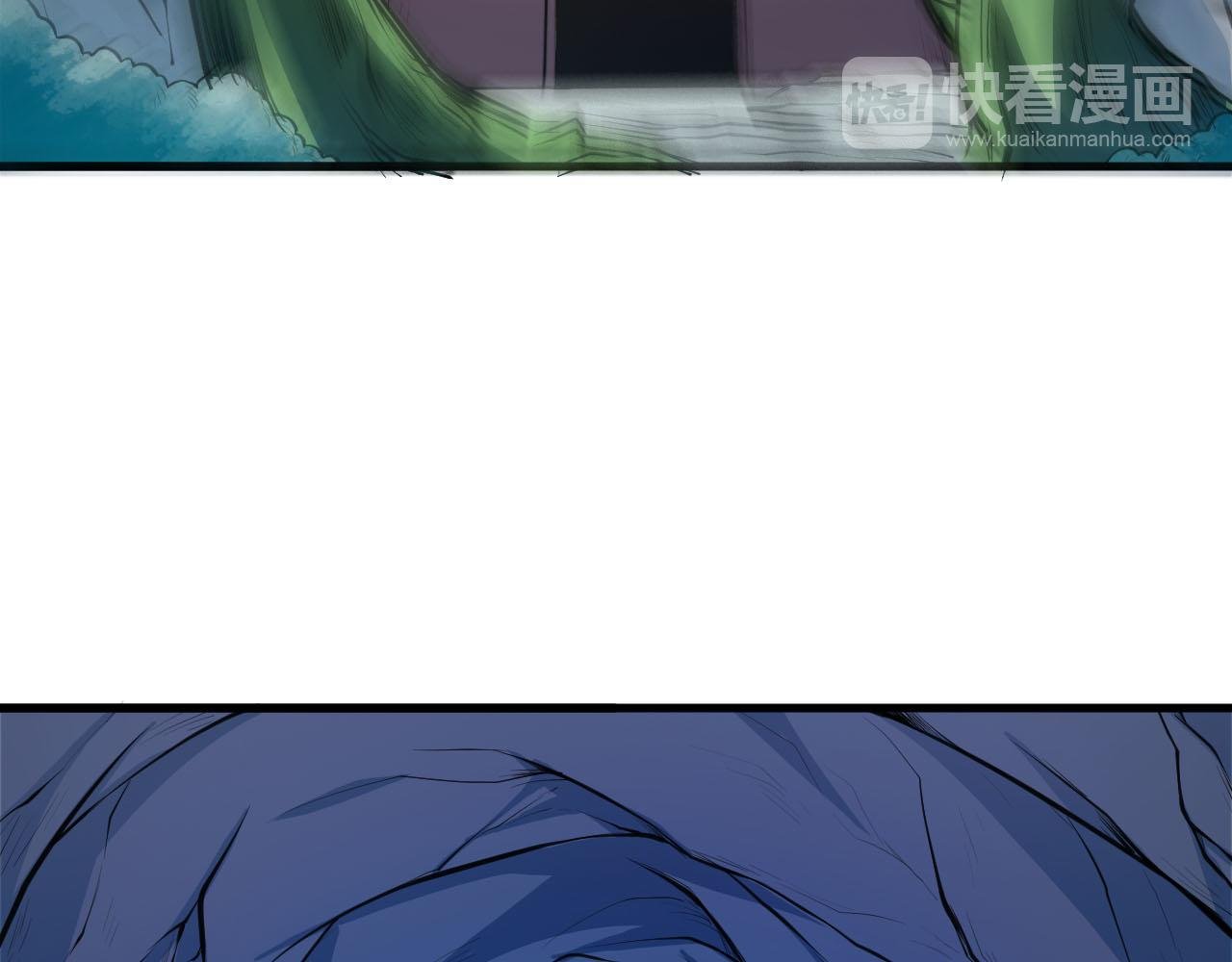 第33话 陷阱机关
