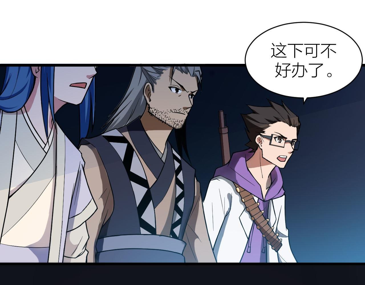 第34话 敌人们，来战呀