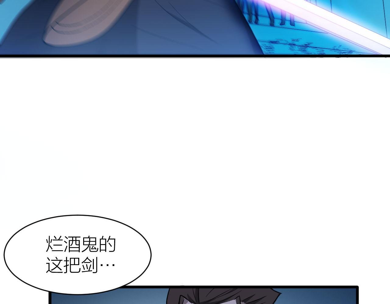 第34话 敌人们，来战呀