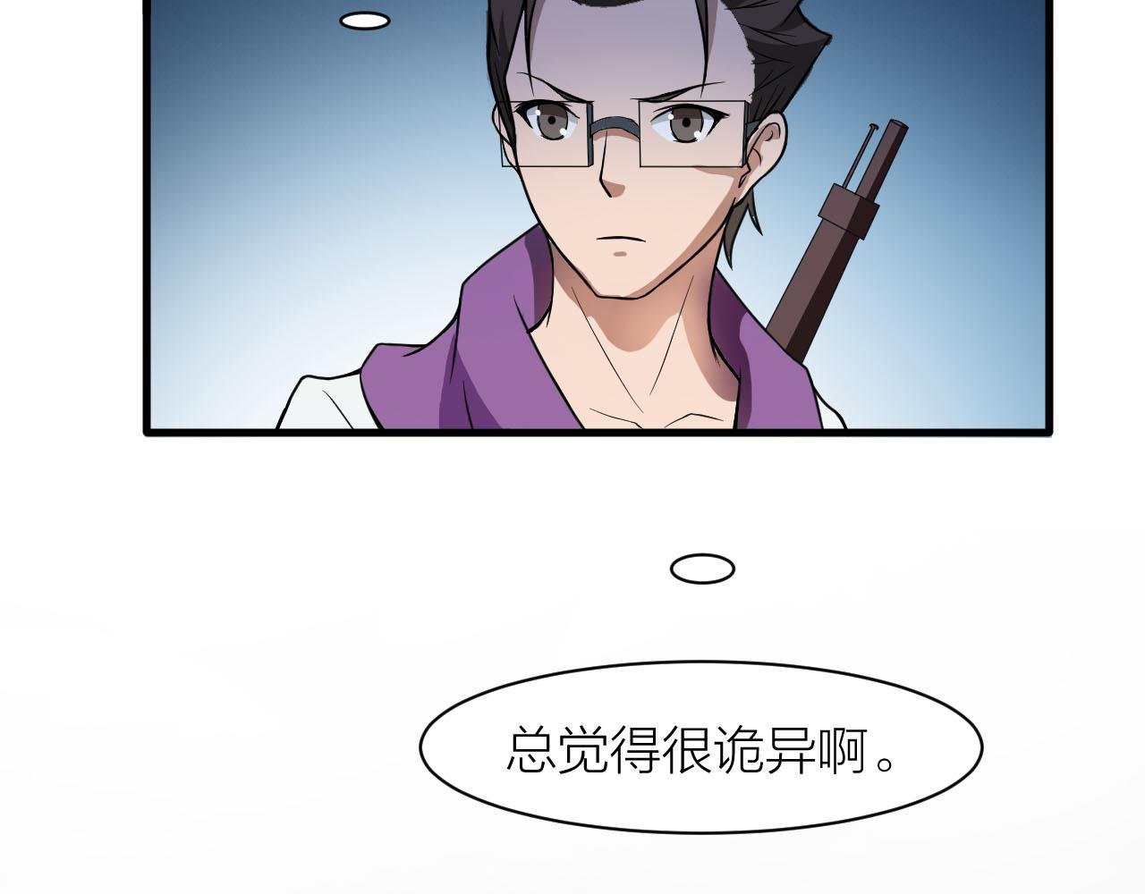 第34话 敌人们，来战呀