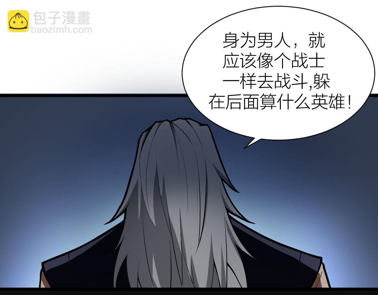 第34话 敌人们，来战呀