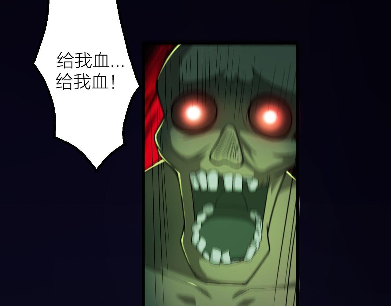 第34话 敌人们，来战呀